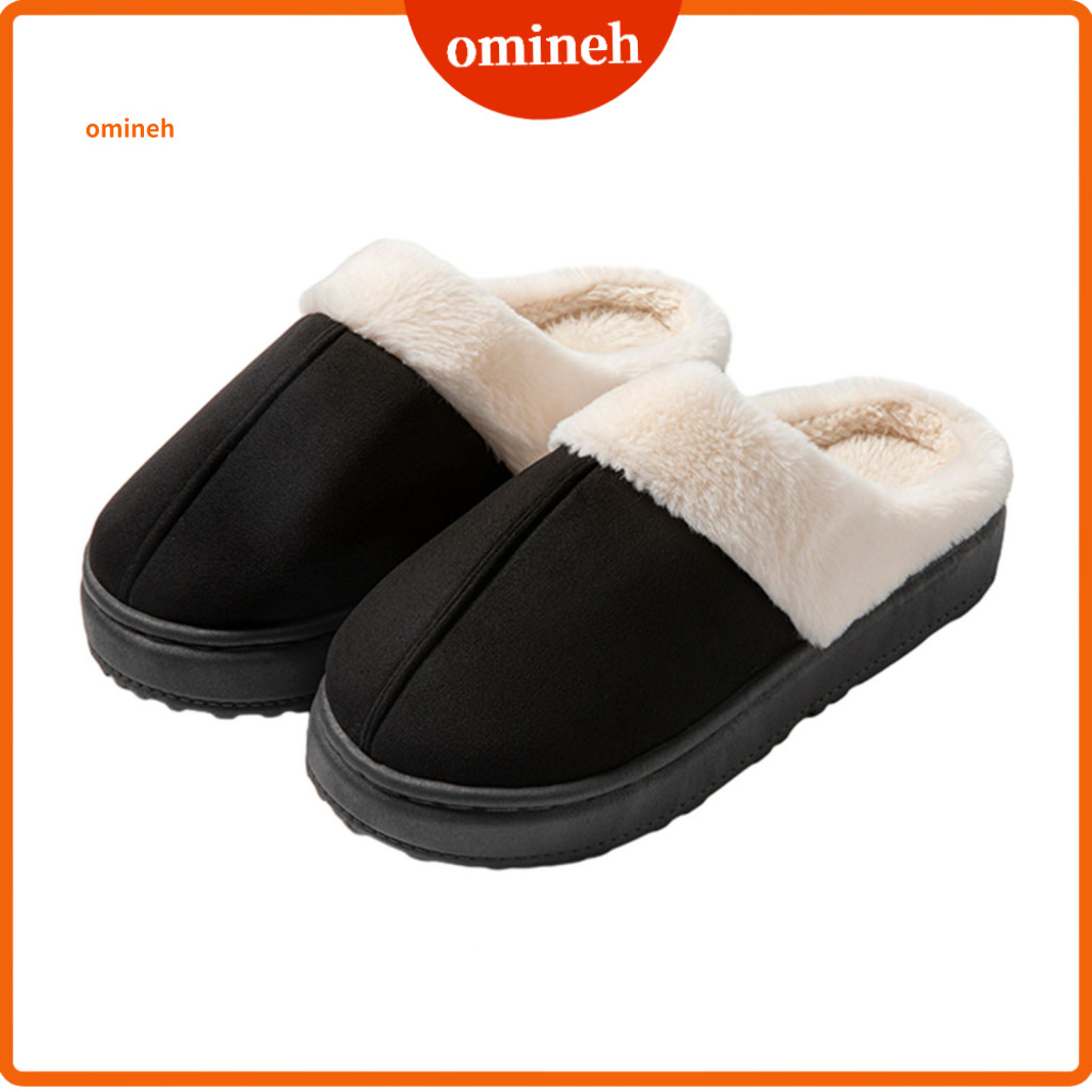 Soft Cushioned Slippers Winter Slip-on Shoes Plush for Men Women – Warm Fuzzy Cuffs Anti-slip Indoor Outdoor Cozy Home