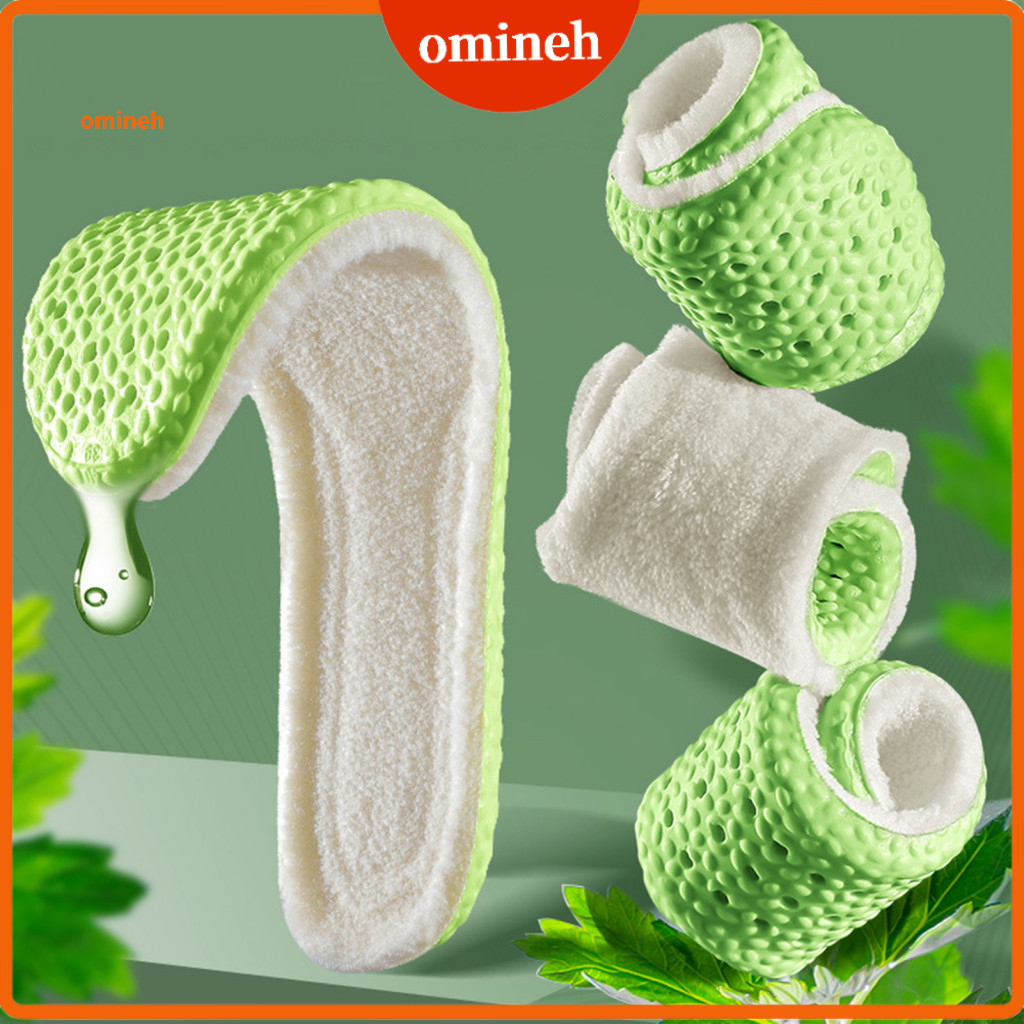 Plush Fleece Insoles Comfortable Warm Shoe Inserts Fuzzy Mugwort Deodorizing Winter Fluffy Breathable Cozy Replacement S