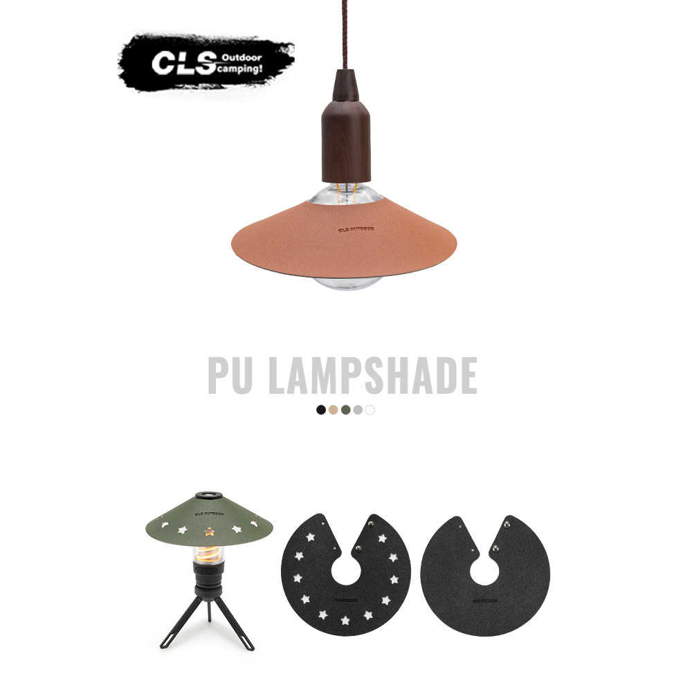 CLS Abajur de couro para acampamento ao ar livre Lâmpada de atmosfera doméstica Lâmpada portátil Lâmpada LED Spotlight A