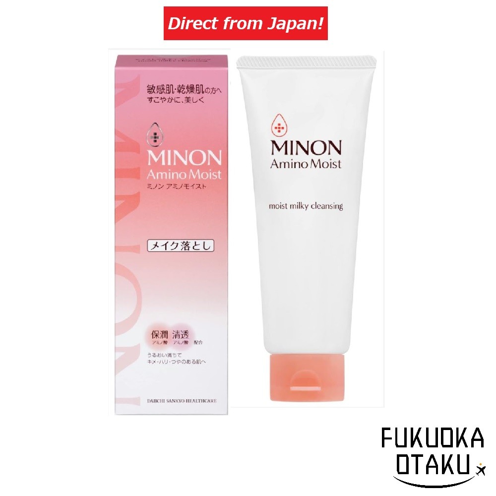 MINON Creme de Limpeza Hidratante Moist Milky Cleansing 100g Cuidados com a Pele【Direto do Japão】