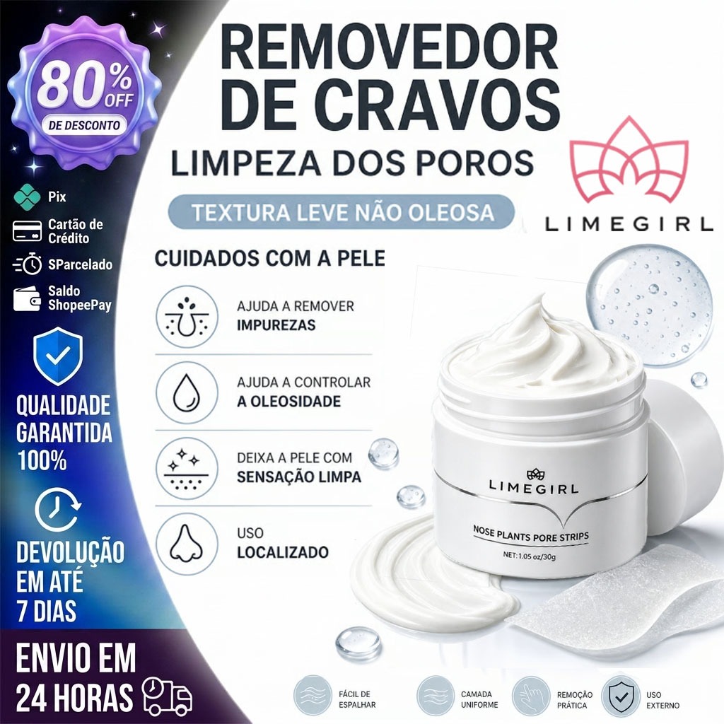 【LIMEGIRL】 Removedor de Cravos Limpeza dos Poros Textura Leve Não Oleosa Cuidados com a Pele
