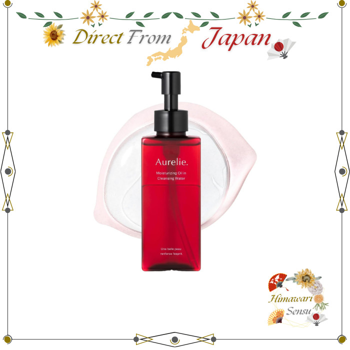 Aurelie Moist Oil Água De Limpeza Hidratante Removedor De Maquiagem Direto Do Japão