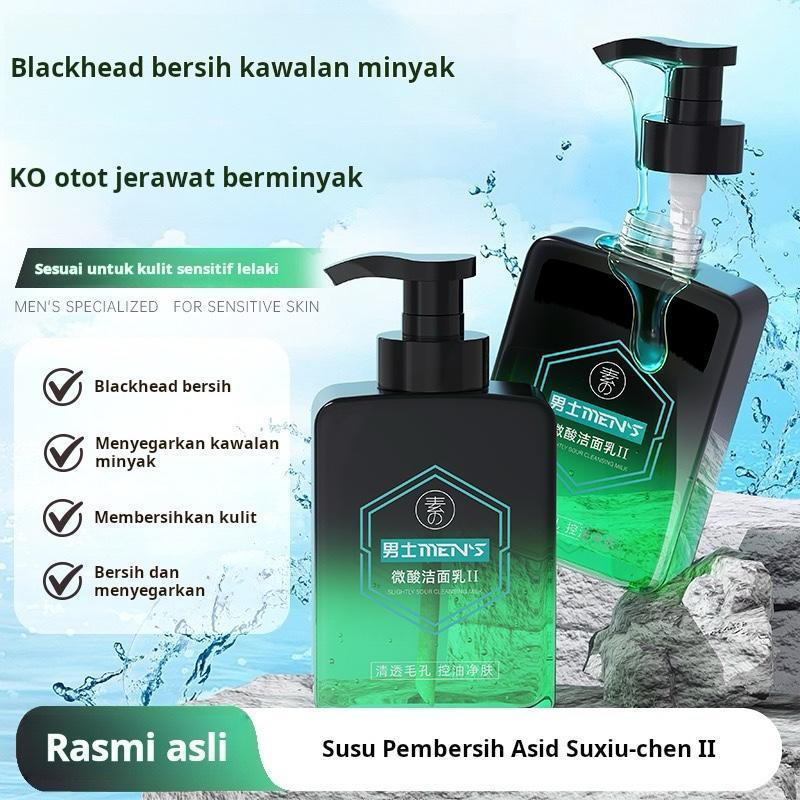 Limpador Facial Masculino , Limpeza Profunda , Controle De Óleo , Minimiza Poros , Removedor De Cravos , Espuma Rica , R