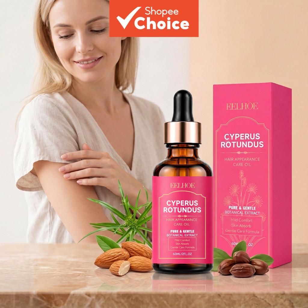 Professional Cyperus Hydrating Body Essence 60ml Face Serum-Hidratante , Nutritivo , Leve Para Cuidados Com A Pele Suave