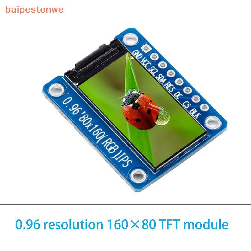 Módulo De Exibição IPS OLED De 0.96 Polegadas 80x160 RGB TFT LCD Placa ST7735 Para DIY