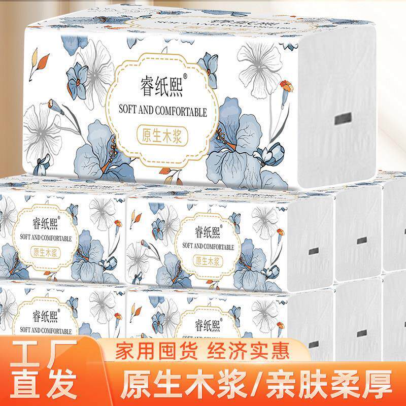 Log removível papel higiênico caixa seca inteira casa comercial acessível guardanapo FGM papel higiênico dois tecidos us