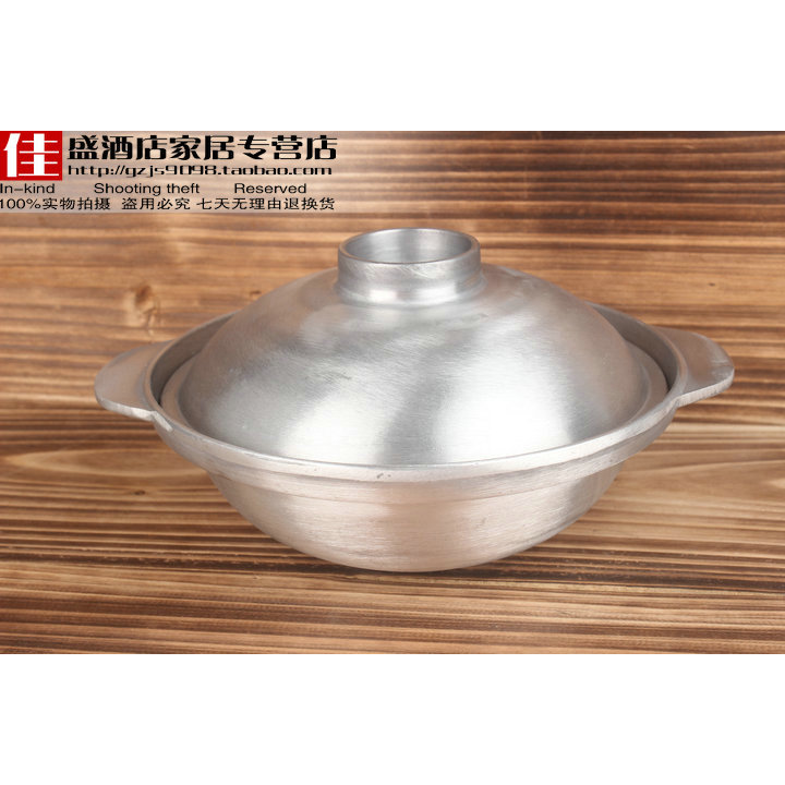 Pote estilo Hong Kong, estilo japonês, panela quente de liga de alumínio brilhante, panela seca de alumínio comercial, c