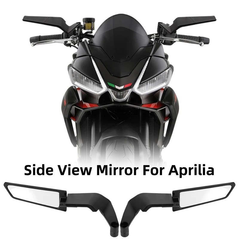 Adequado para Aprilia Mana 850, Dorsoduro 1200/750/900, Tuono 125/660/1000/1100 Série Completa Espelho Retrovisor de Mot