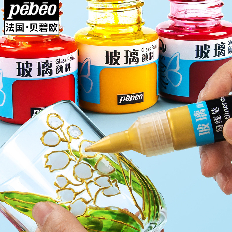 Tinta para vidro Beibio, branca e dourada, sem necessidade de secagem em estufa, para criar efeitos 3D em molduras de fo