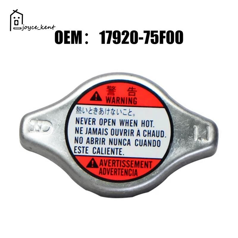 1 Pçs Tampa Universal Do Radiador 17920-75F00-000,17920 Para SX4 Swift Grand Vitara Jimny MK3 Acessórios De Substituição