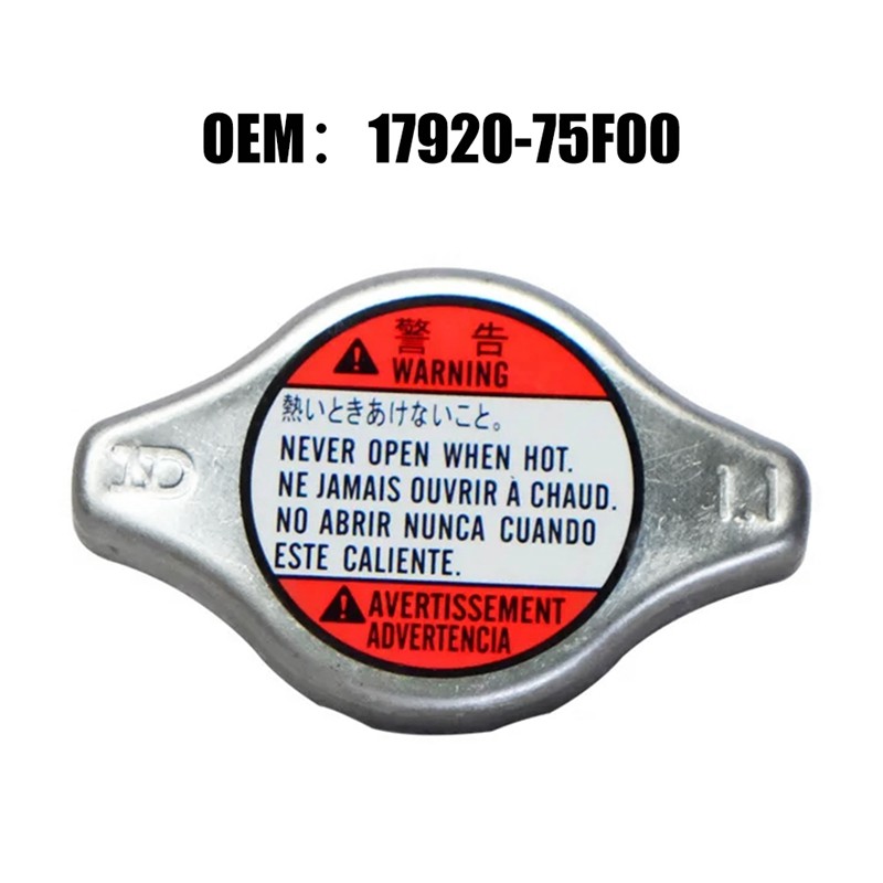1 Peça Tampa Universal Do Radiador 17920-75F00-000,17920 Para Suzuki SX4 Swift Grand Vitara Jimny MK3