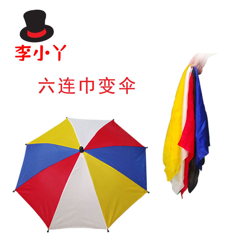 Li Xiaoya Magic Six-Scarf Guarda-chuva Stage Guarda-chuva Adereços Mágicos Lenço de Seda Efeito Guarda-chuva Bom