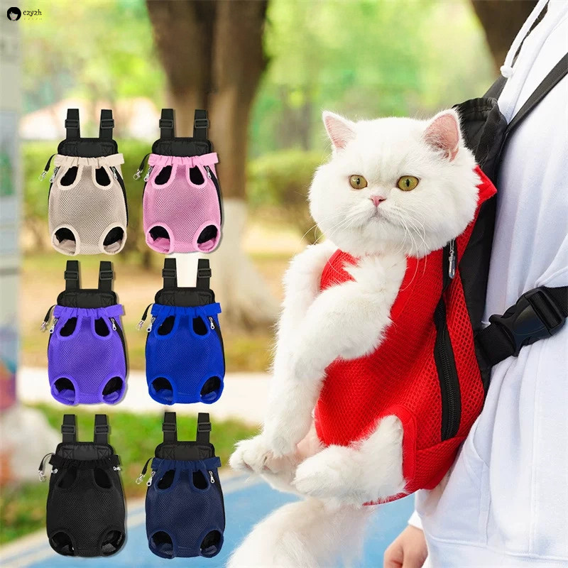Bolsa Canguru Para Transporte De Animais De Estimação Cães E Gatos , Mochila Com Vista Panorâmica , Confortável Caminhad