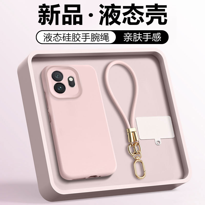 Xin Yicheng Adequado para OnePlus15T Capa de telefone Novo estilo de Silicone líquido Real Lente OnePlus15 com tudo incl