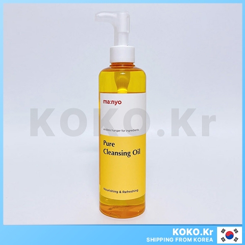 Manyo Factory pure cleansing oil  (Sem Caixa) 300ml/400ml