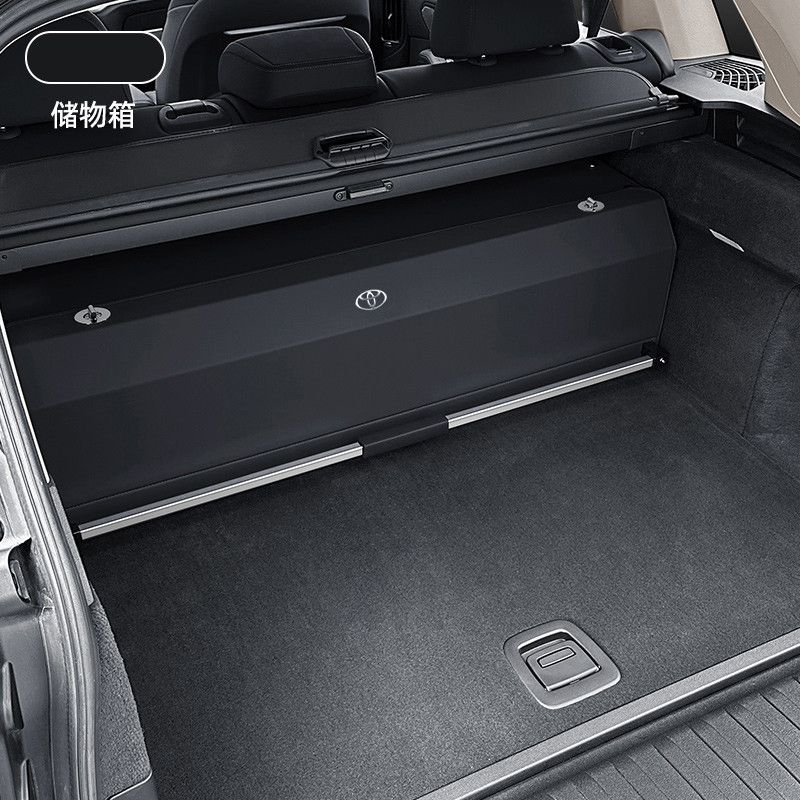 Dedicado a importado Toyota Crown Trunk Storage Box Crown SportCross Caixa de armazenamento de couro genuíno Crown