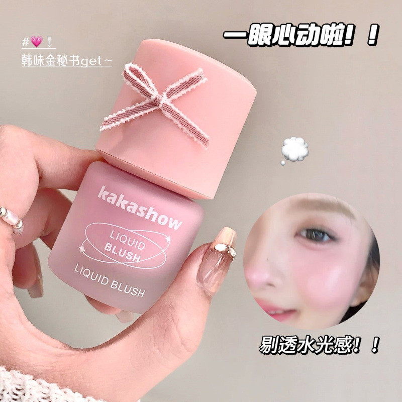 Kakashow cor congelada Blush líquido desejo puro estilo coreano vitalidade a tez revelar concurso revista japon