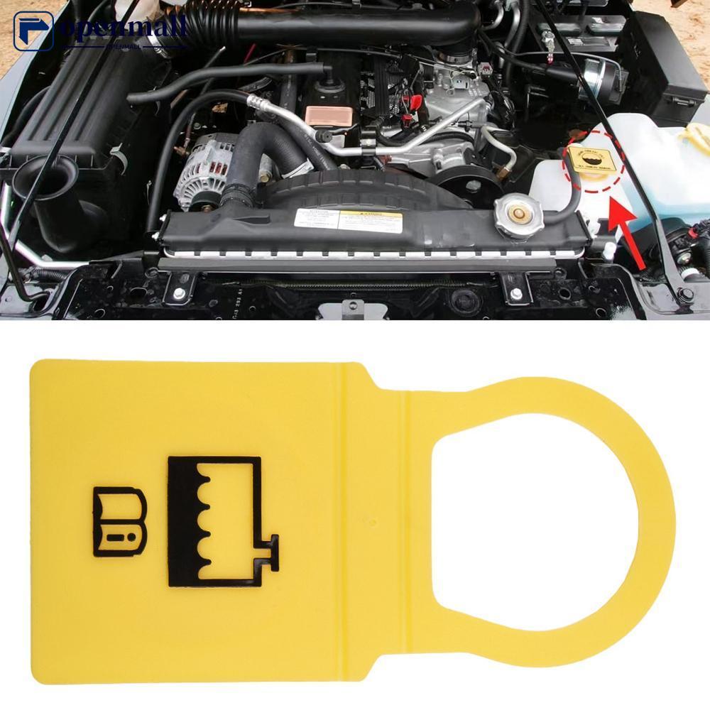 Tampa Do Tanque Reservatório Líquido Refrigerante Radiador Carro 55111074AA Amarelo Para JEEP CHEROKEE GRAND LIBERTY DOD