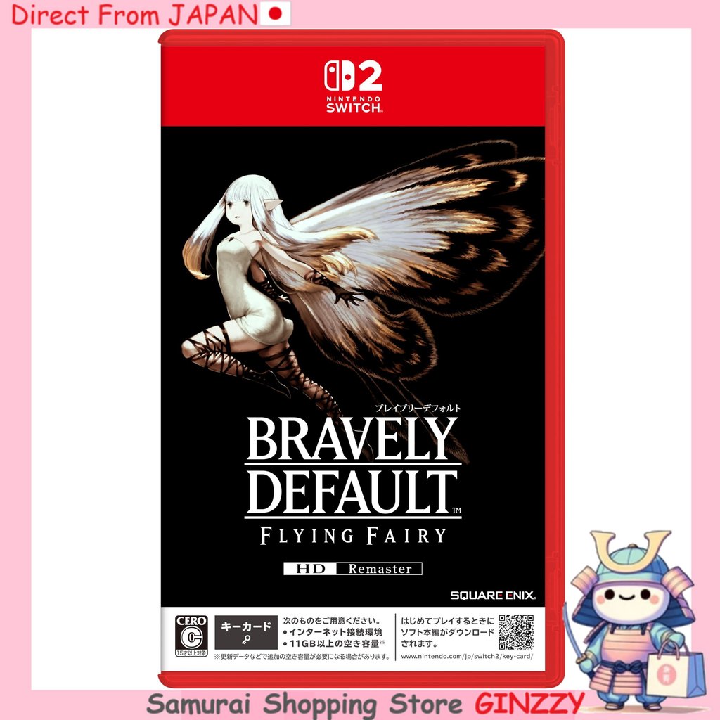 Bravely Default Flying Fairy HD Remaster - Jogo Nintendo Switch 2 Versao Japonesa