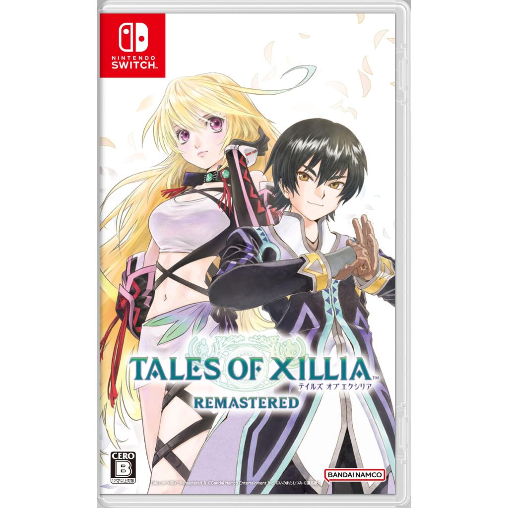 Tales of Xillia Remaster-Switch [Bônus De Compra Precoce] Código 