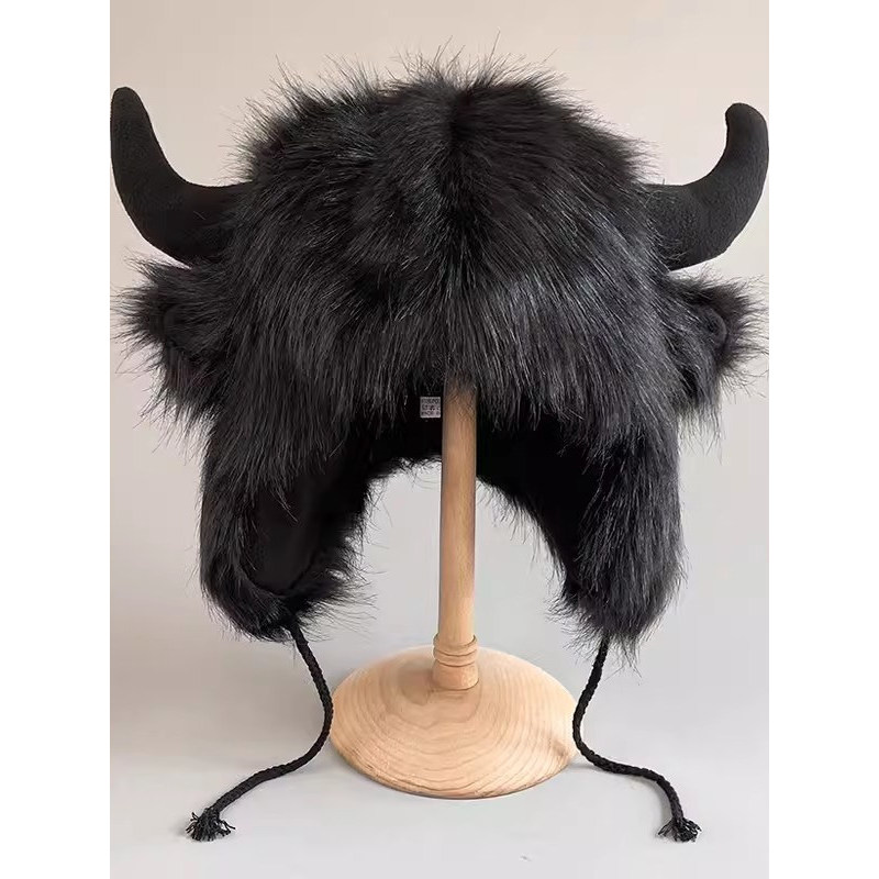 Louco Animal cidade diretor Niu chapéu Headwear 2 conjuntos engraçado pelúcia Lei Feng chapéu inverno quente proteção de