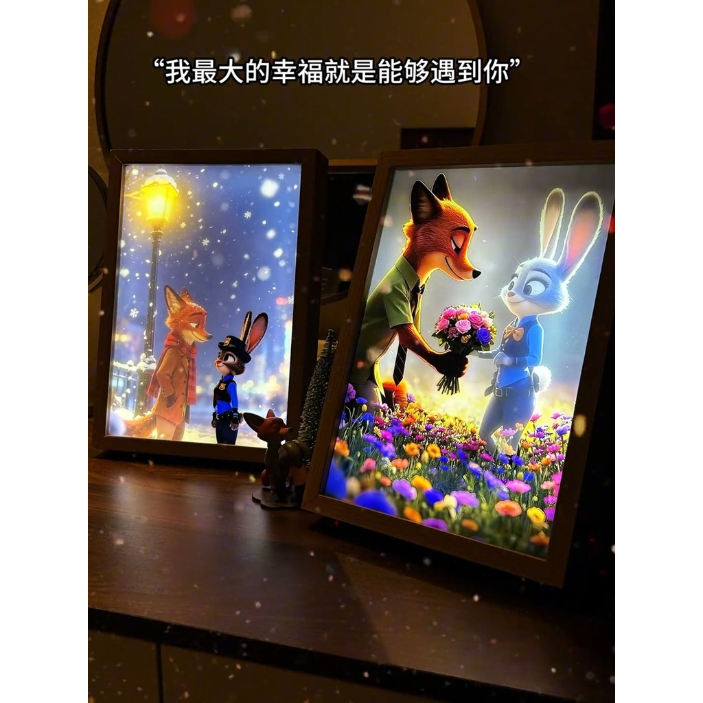 Pintura de luz de cidade de animais loucos, pintura de luz Nick Judy, sala de estar, entrada, quarto, atmosfera, pintura
