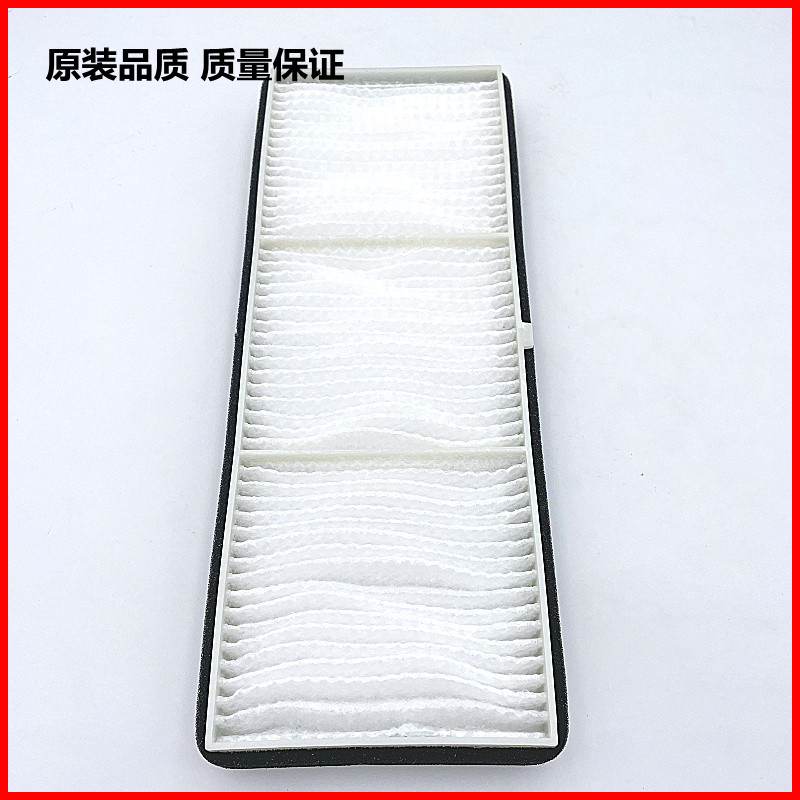 Filtro de filtro de projetor Tuoguang adequado para Hitevision Honghe HT-L652UA L652UB L752UA L752UB à prova de poeira