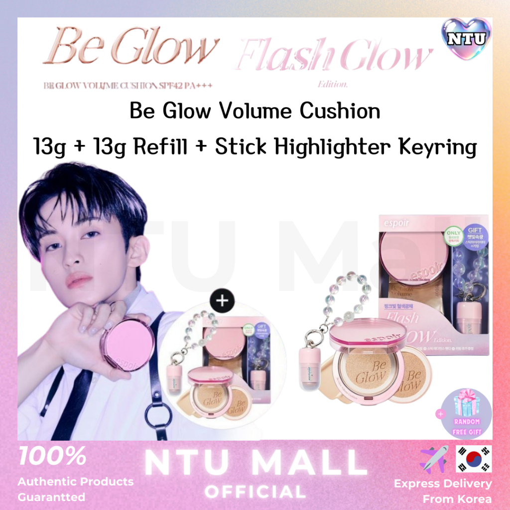 [espoir] NCT Dream Mark Pick Be Glow Almofada De Volume 13g + 13g Recarga + Chaveiro Marcador Stick