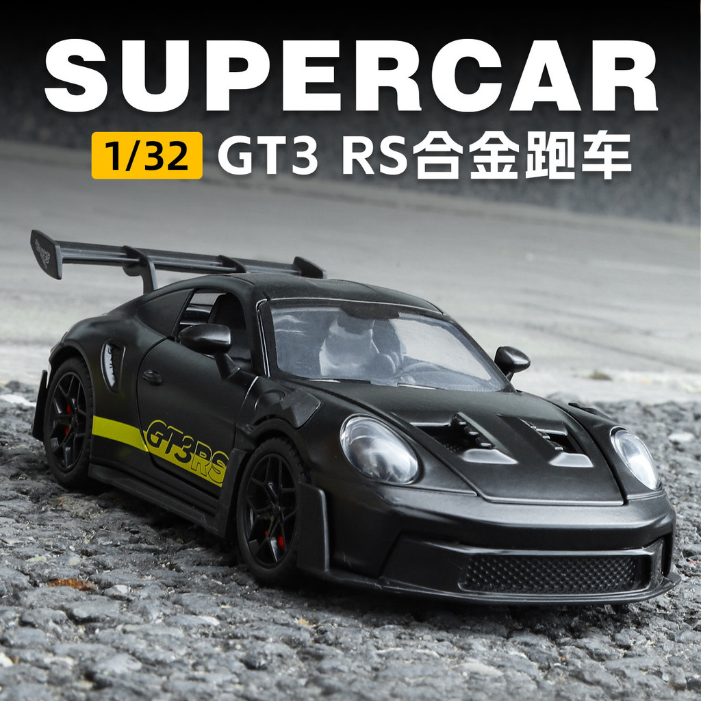 1 : 32 Liga GT3 RS Modelo De Carro Esportivo Puxar Para Trás Som Luz Simulação Brinquedo Crianças Menino Presente Orname