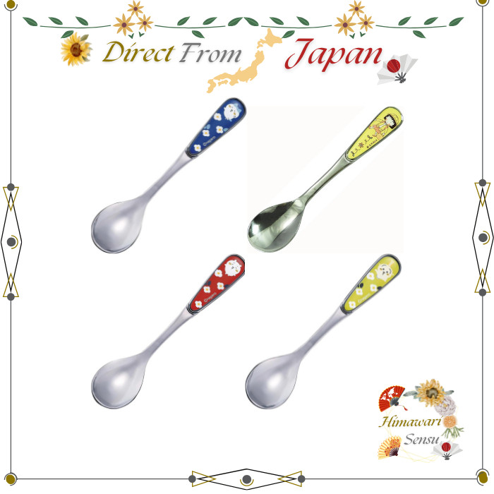 Yamakasyoten Character Stainless Steel Spoon Chiikawa Hachiware Usagi【 Direct from Japan 】