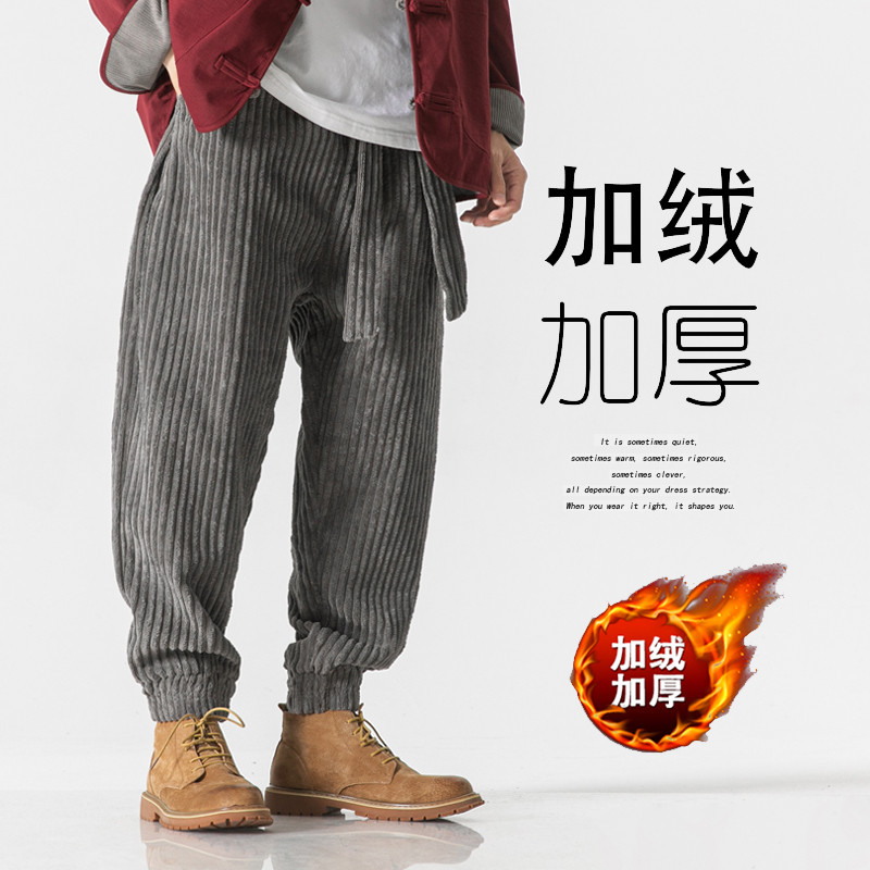 Calças casuais de veludo masculinas estilo chinês inverno forro de lã engrossado calças de perna reta Retro estilo japon