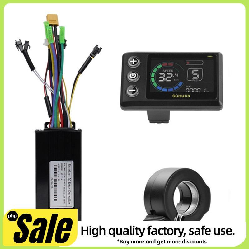 Kit Controlador De Bicicleta Elétrica 36V 48V 30A withS869 Display LCD E Acelerador Polegar Acessórios Ebike