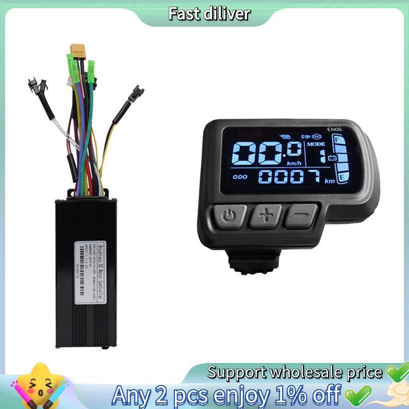 Controlador De Motor Ebike LCD Display LED 36V 48V 30A 750W 1000 2 Modelo Bicicleta Elétrica EN06 Metal + Plástico