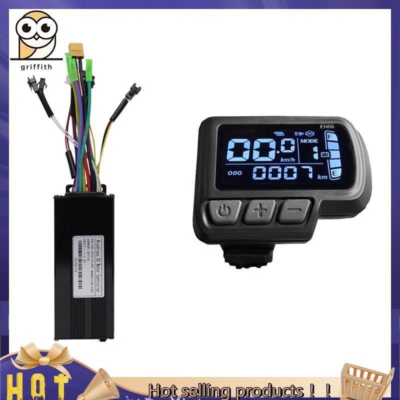 Controlador De Motor De Bicicleta Inteligente BRS1 LCD Display LED 36V 48V 30A 750W 1000W De 2 Modelos Elétrica EN06 Met