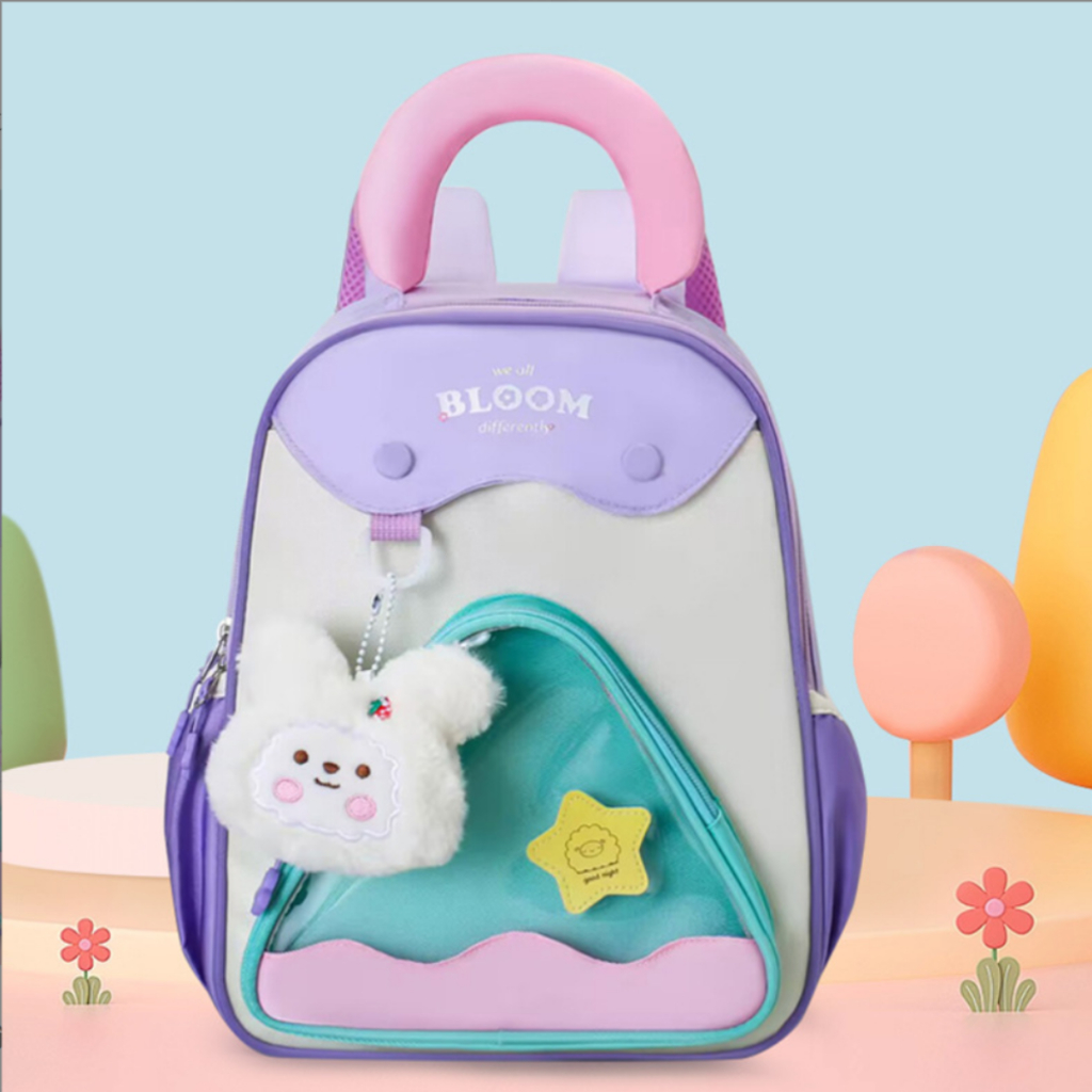 Bloom Children's Backpack, Lightweight, Waterproof, 3D with Pockets, for Boys and Girls, Ideal for School and Outings