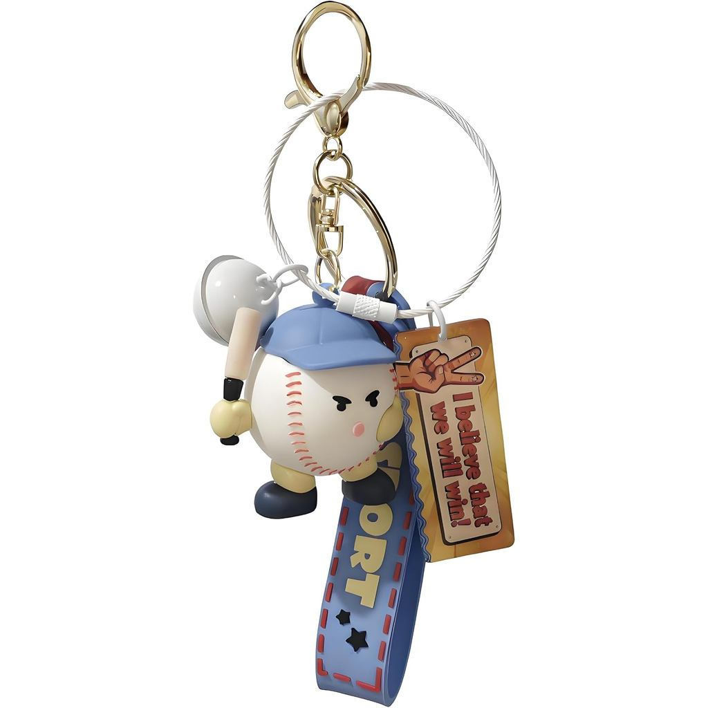 Baseball Keychain 3D Sports Backpack Charm for Players, Coaches, Fans, Cute Funny Key chain for Men Women Boys Girls Gif