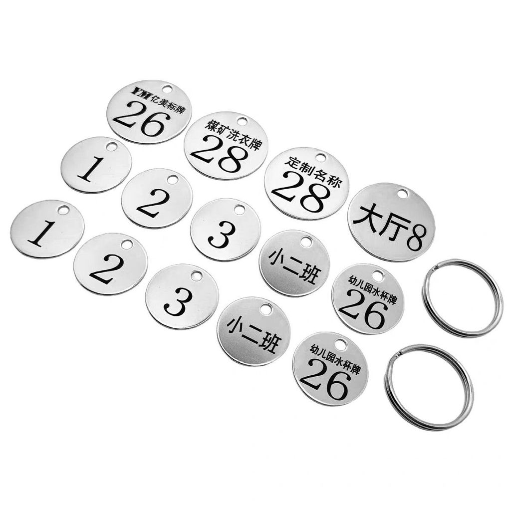 Placa de matrícula de aço inoxidável/placa de coleta de Catering/placa de número de xícara de chá/personalização de grav