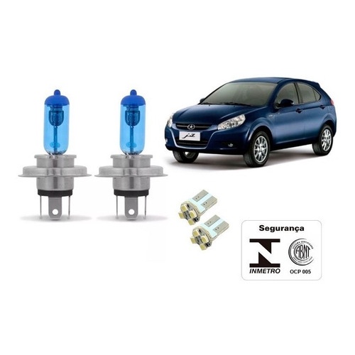Par Lampada Super Branca Farol Alto Baixo 8500k Jac J3