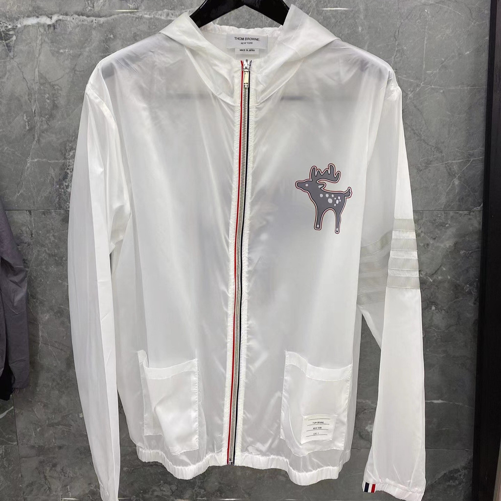 5IHV Animal-patterned sun-protective clothing, lightweight summer outerwear, unisex design