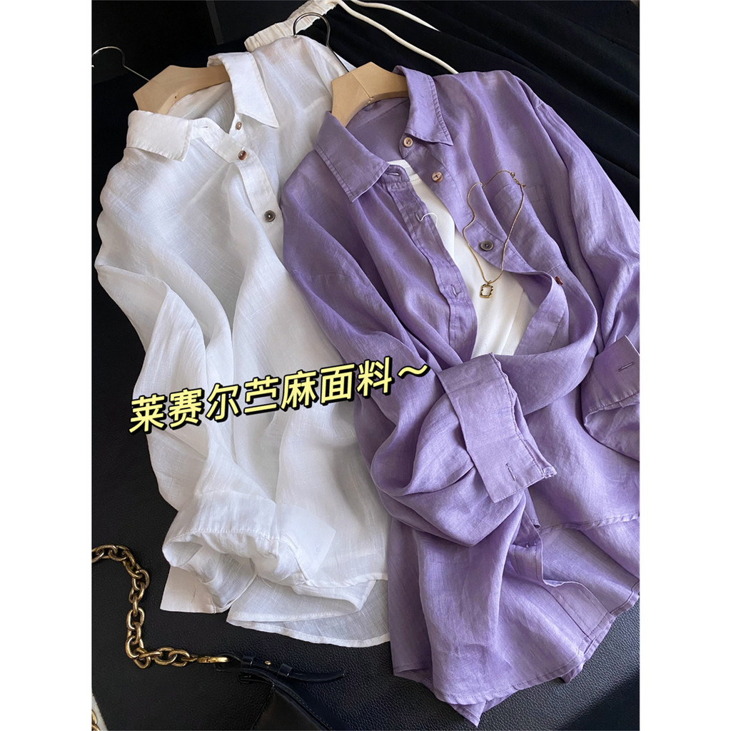 Lyocell ramie summer lightweight thin breathable long-sleeve collared sun protection shirt jacket for women