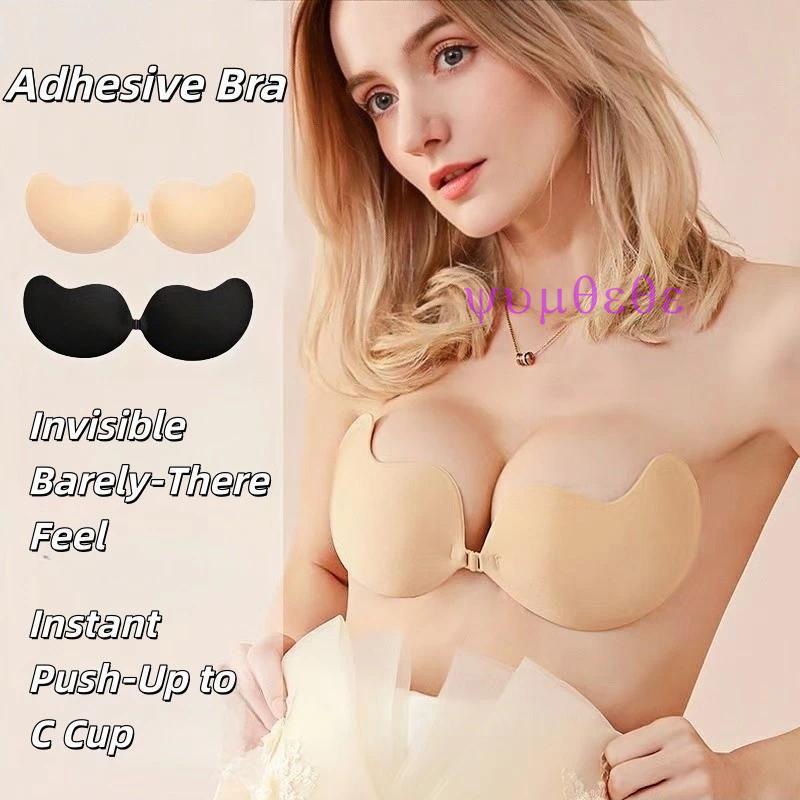 BWireless Strapless Push-Up Bra Mulheres Silicone Adesivo Stick On MagicPush Reúna O Peito Grande E Se Tornar Invisível