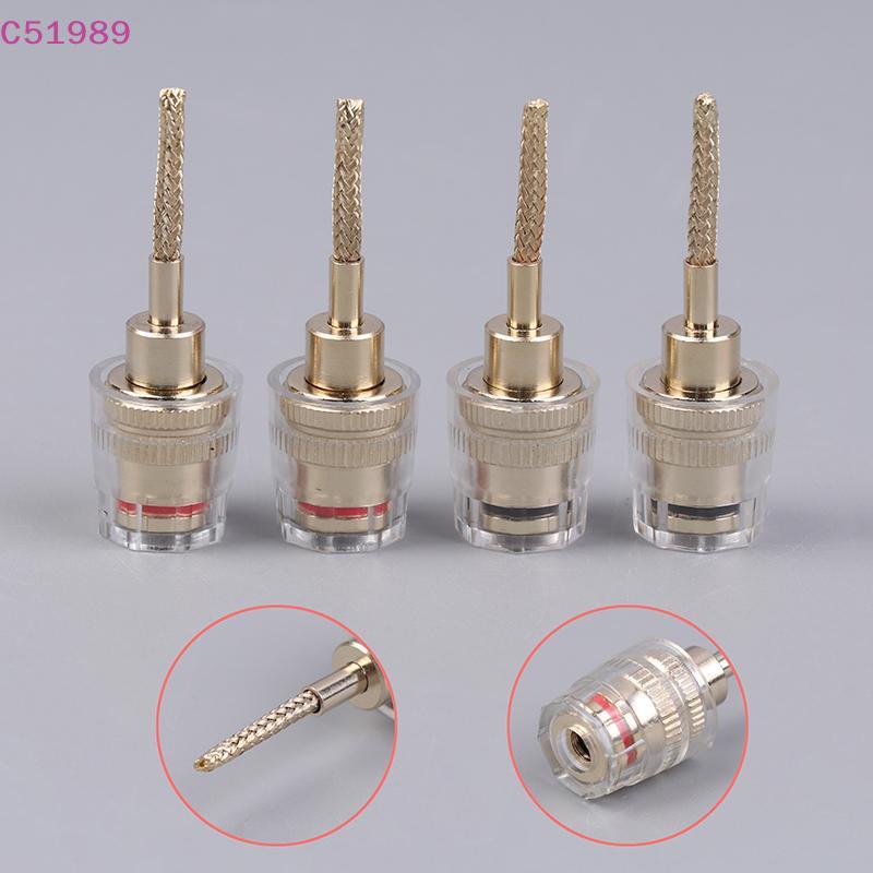 [kaan] 2/4 Unidades 4 Mm Banana Fêmea Para 2 Pino Conector Adaptador De Cabo HIFI Plugue Trançado Fio De Cobre Soet BR