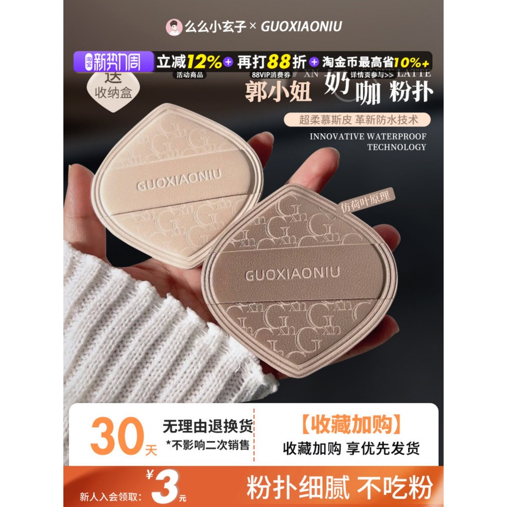 prod_6aafa6f1e9a181.66044184.jpg