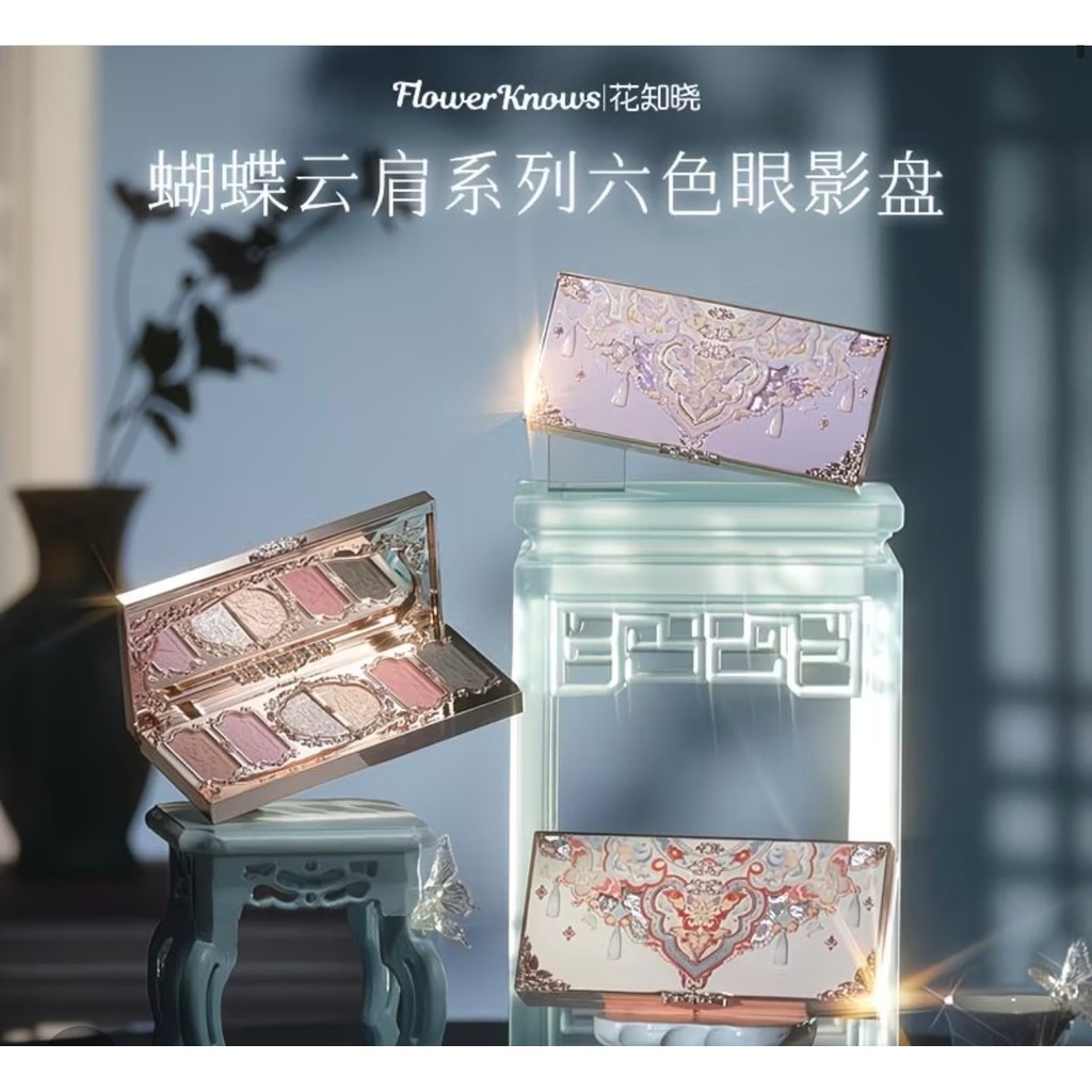 [Novo] FLOWER KNOWS Butterfly Cloud Collar Collection Paleta De Sombras De Seis Cores Em Relevo