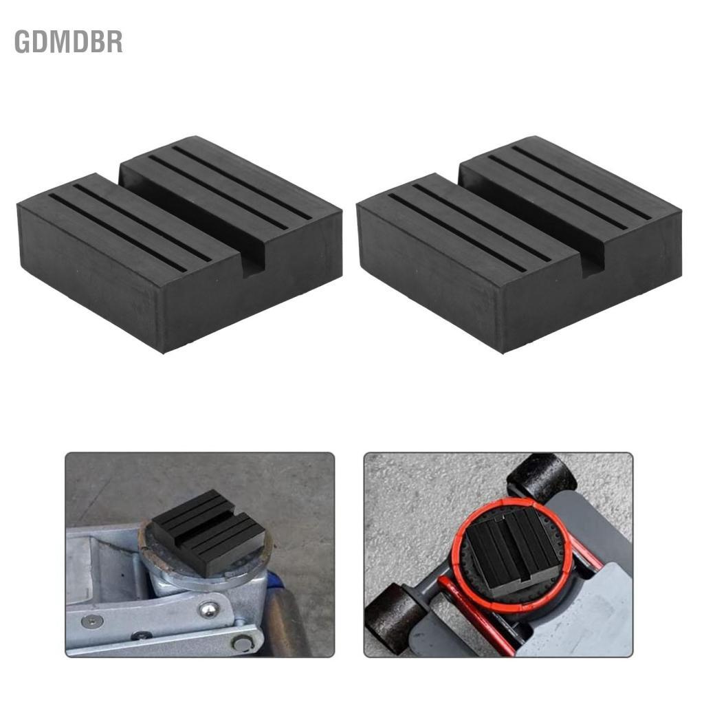 Gdmdbr Vistreck Universal Jack Rubber Pad 2 unidades adaptador de trilho com fenda para