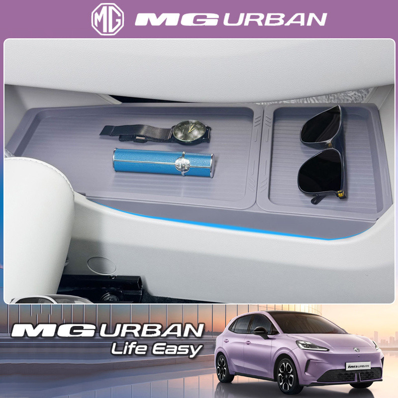 MG URBAN ev Acessórios especiais para carro dedicados Controle Central Caixa de armazenamento inferior de camada dupla C