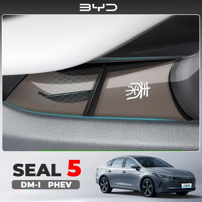 2025 BYD SEAL 5 DM-I PHEV Caixa de armazenamento inferior de controle Central dedicado Caixa de armazenamento de suprime
