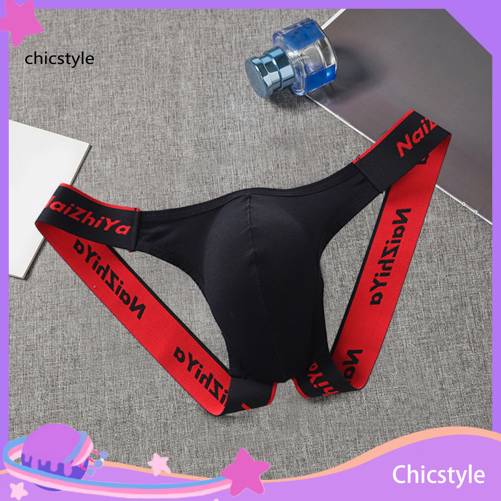Cotton Blend Thong Men for Sports Men's Mid-rise U-convex Breathable Moisture-wicking Elastic Waist Briefs Comfortable D