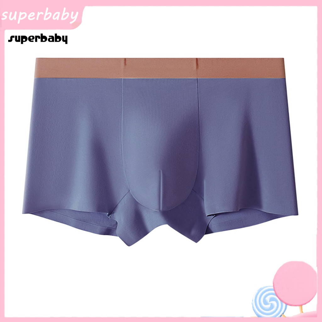 Men Boxer Underwear Inner Wrapping Technology Briefs Men's Breathable Elastic Mid-waist 3d Cutting Shorts Comfortable U-