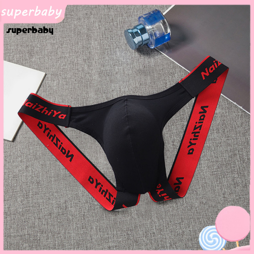 All-day Comfort Men Underwear Moisture-wicking Thong Men's Mid-rise U-convex Breathable Elastic Waist Briefs Comfortable